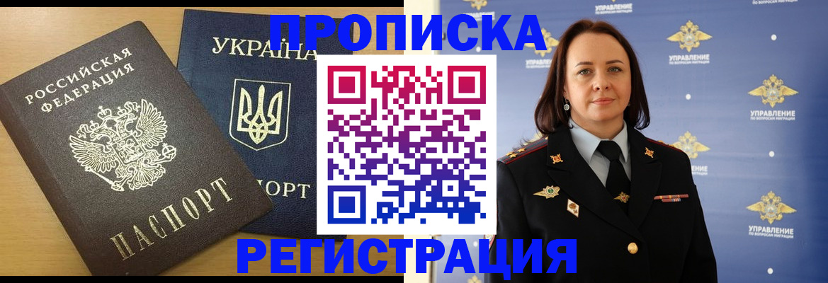 форма 3 в Краснотурьинске